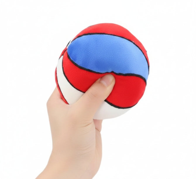 Jouet pour Chien en Peluche – Balle Interactive à Mâcher pour Chiots et Chiens